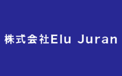 株式会社Elu Juran 採用サイト